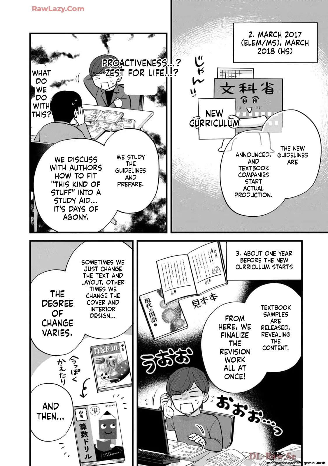 Read Gakusan chapter 64 image 5 on Lezhin