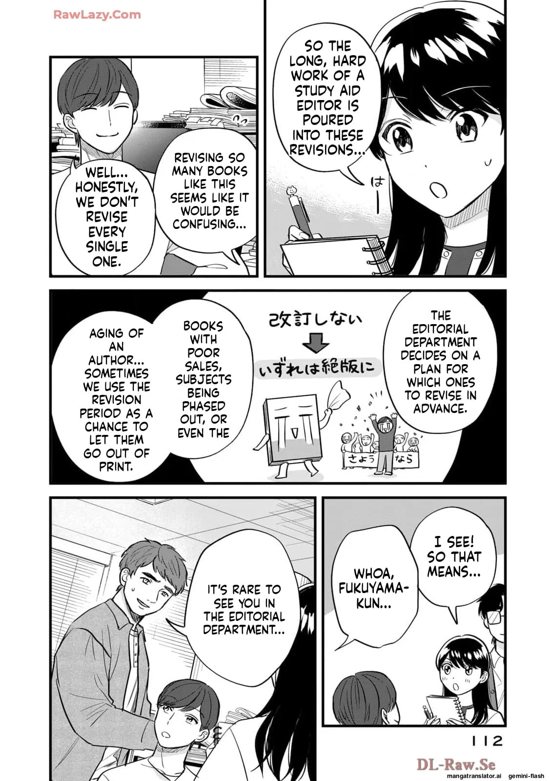 Read Gakusan chapter 64 image 7 on Lezhin