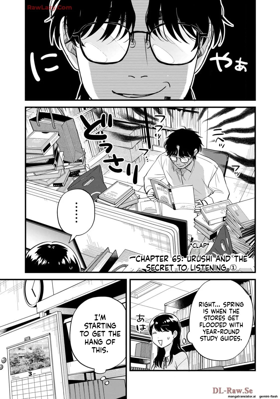 Read Gakusan chapter 65 image 1 on Lezhin