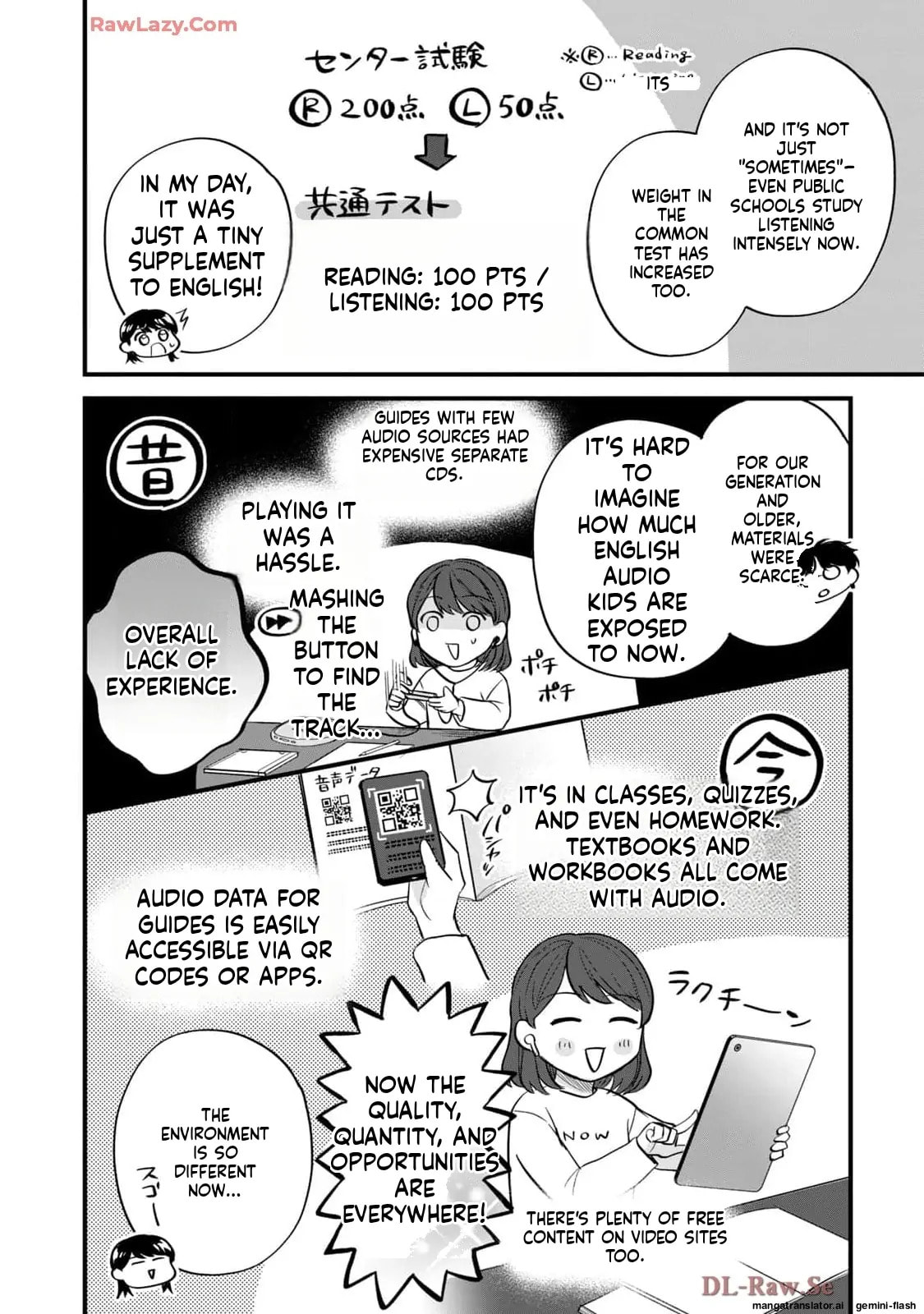 Read Gakusan chapter 65 image 14 on Lezhin