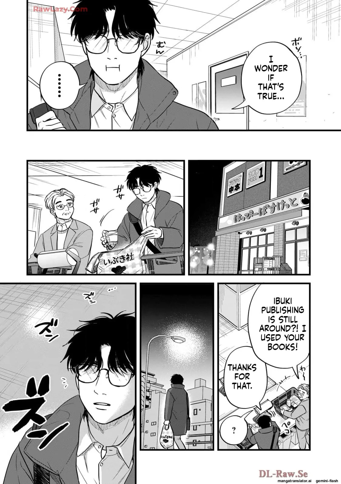 Read Gakusan chapter 65 image 5 on Lezhin