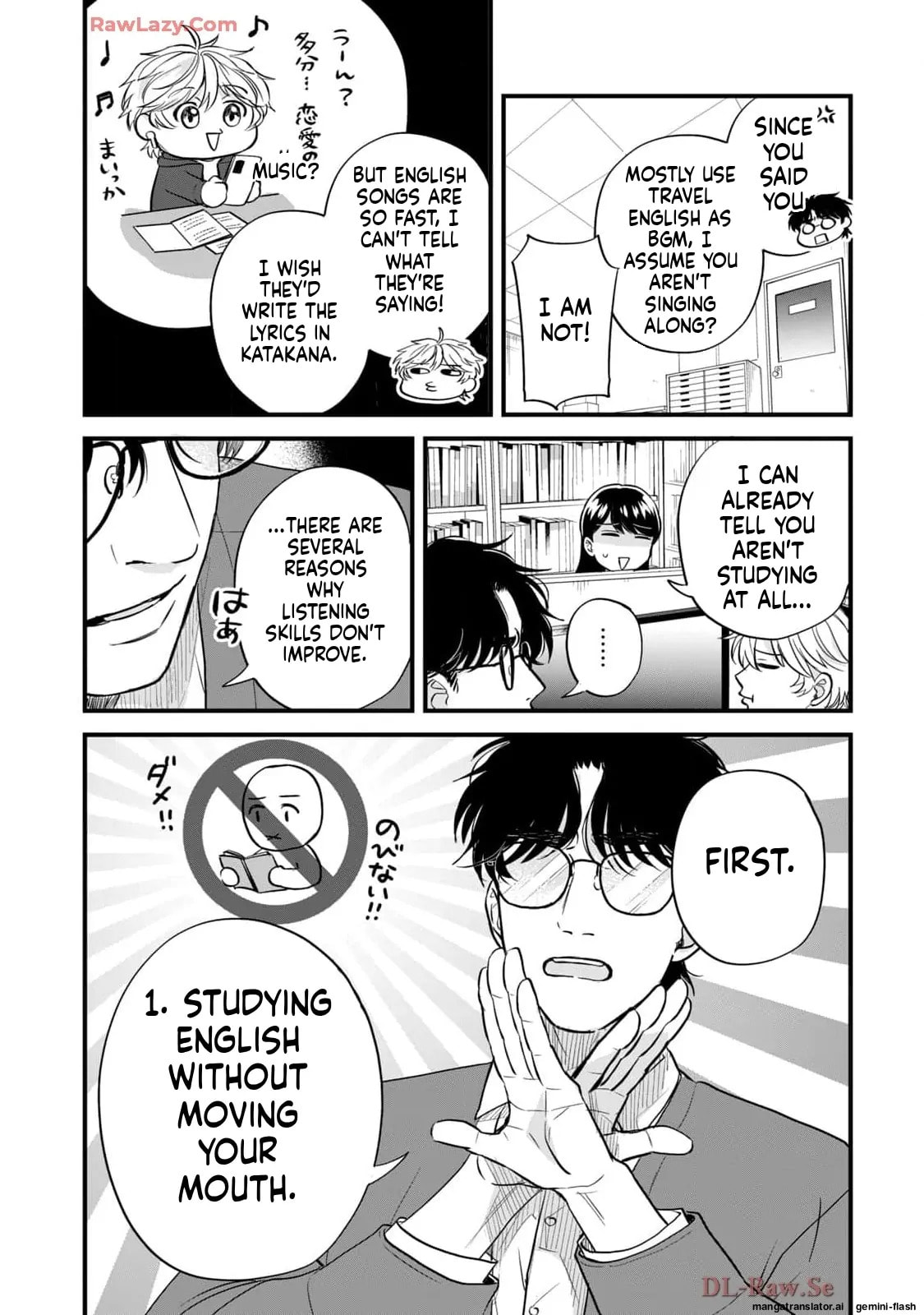 Read Gakusan chapter 66 image 1 on Lezhin