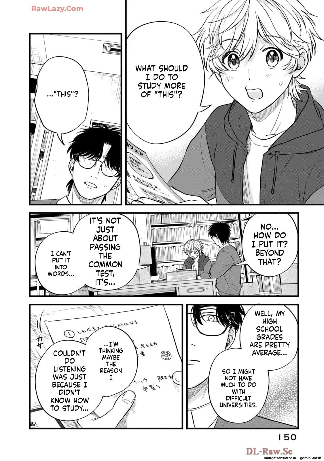 Read Gakusan chapter 66 image 11 on Lezhin