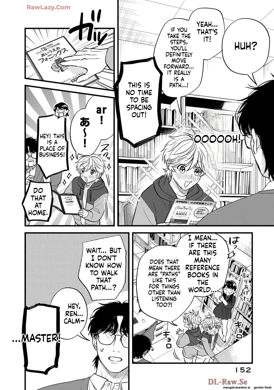 Read Gakusan chapter 66 image 13 on Lezhin