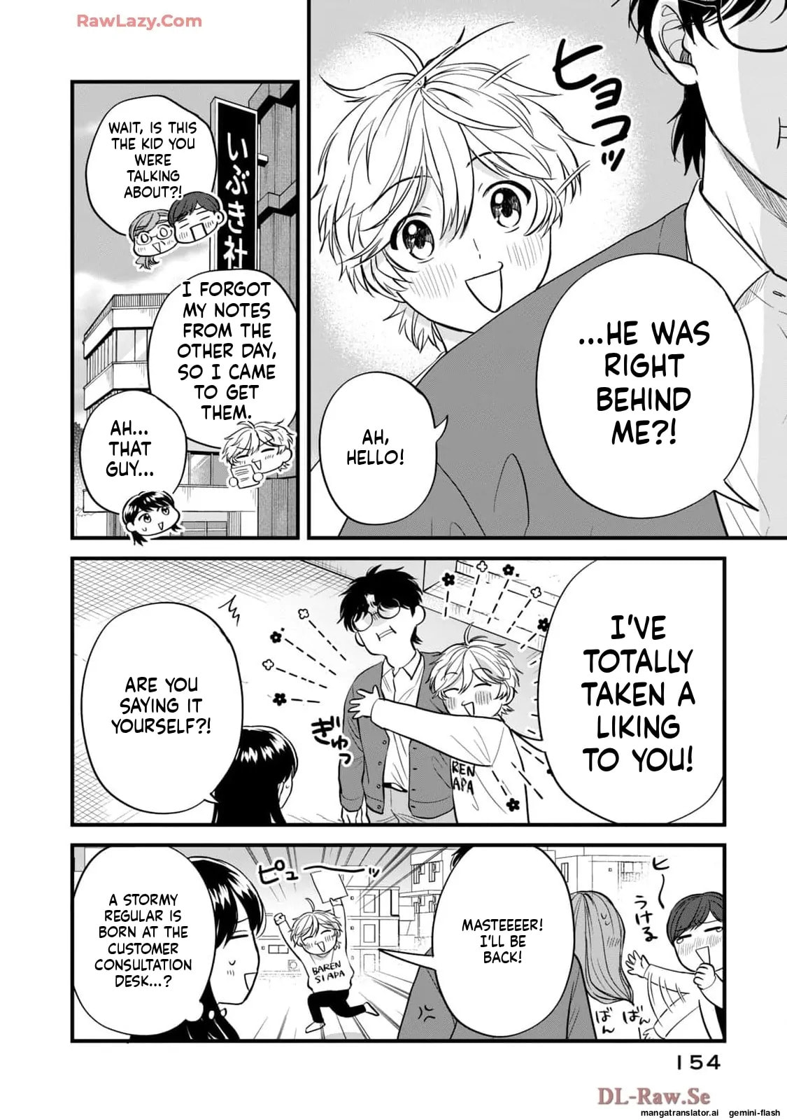 Read Gakusan chapter 66 image 15 on Lezhin