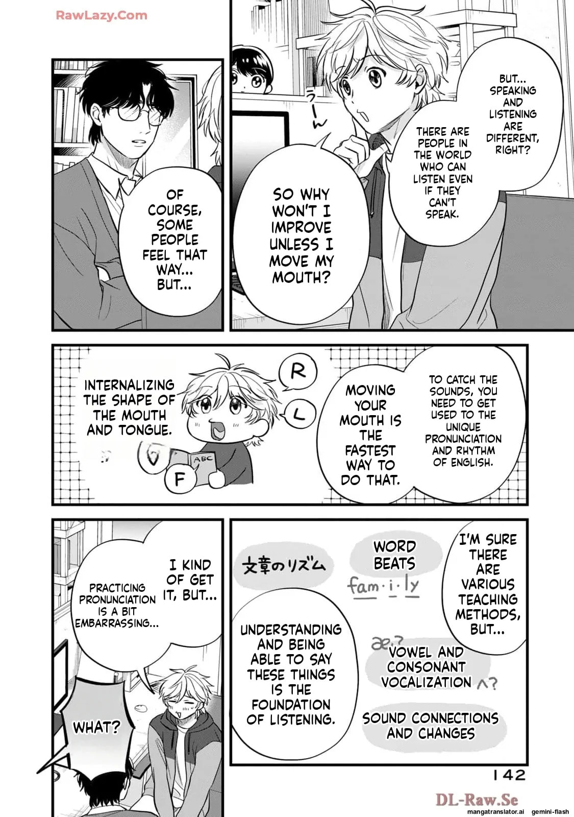Read Gakusan chapter 66 image 3 on Lezhin