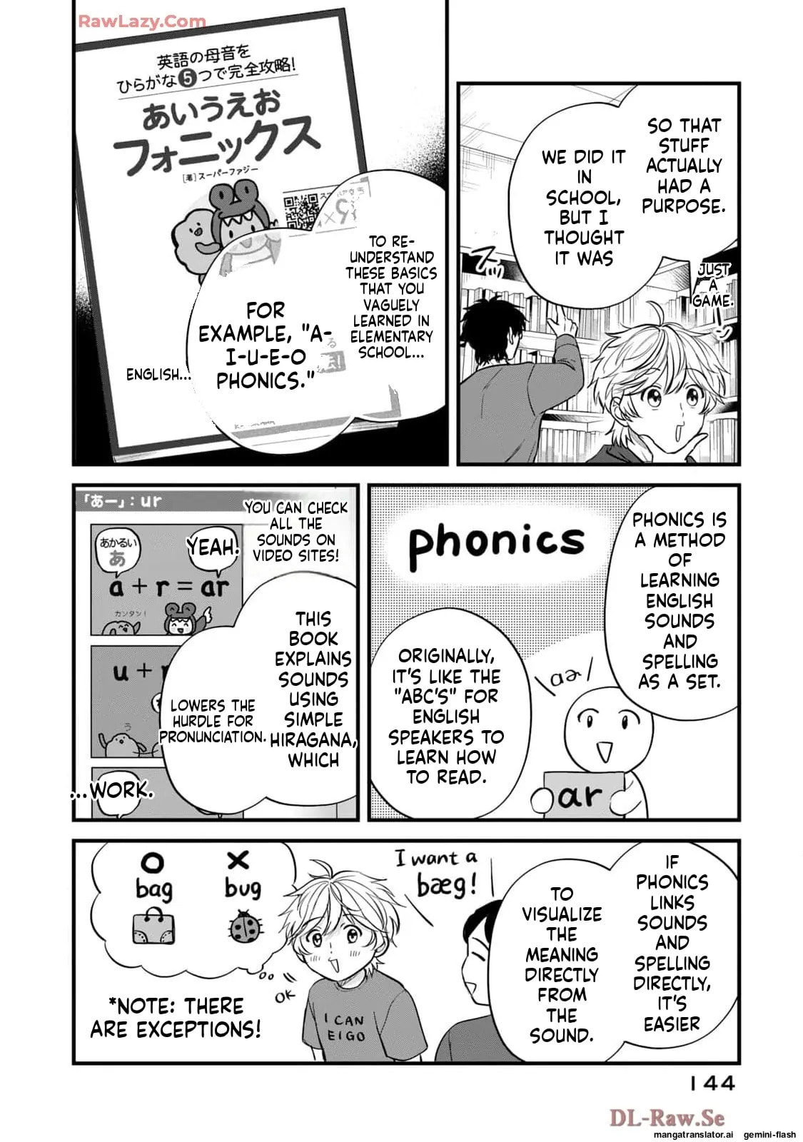 Read Gakusan chapter 66 image 5 on Lezhin