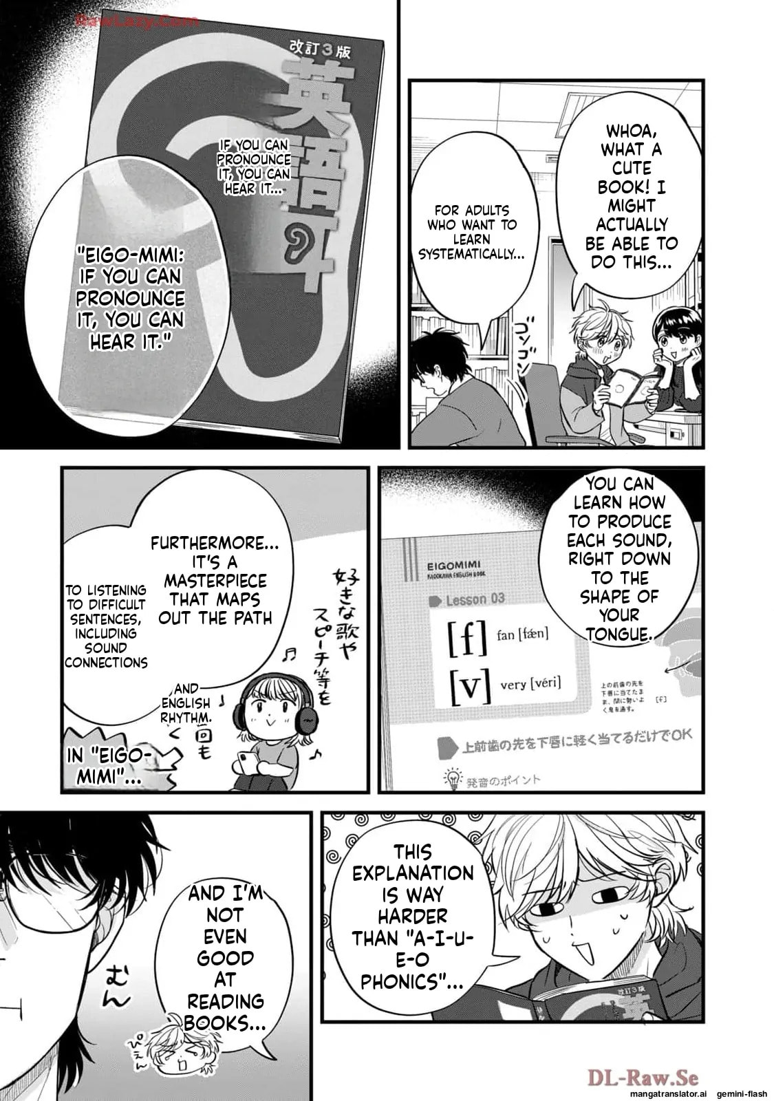 Read Gakusan chapter 66 image 6 on Lezhin
