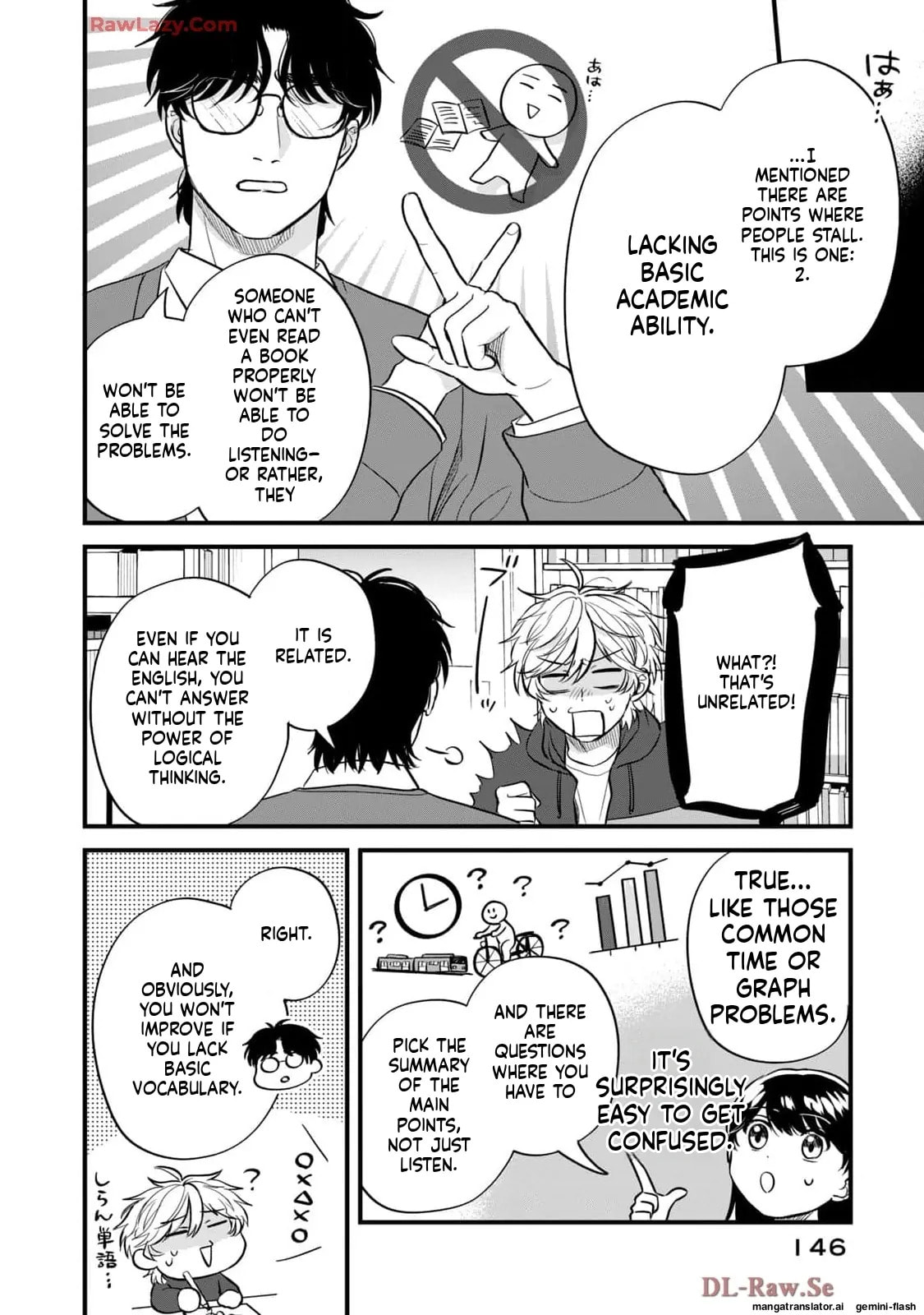 Read Gakusan chapter 66 image 7 on Lezhin