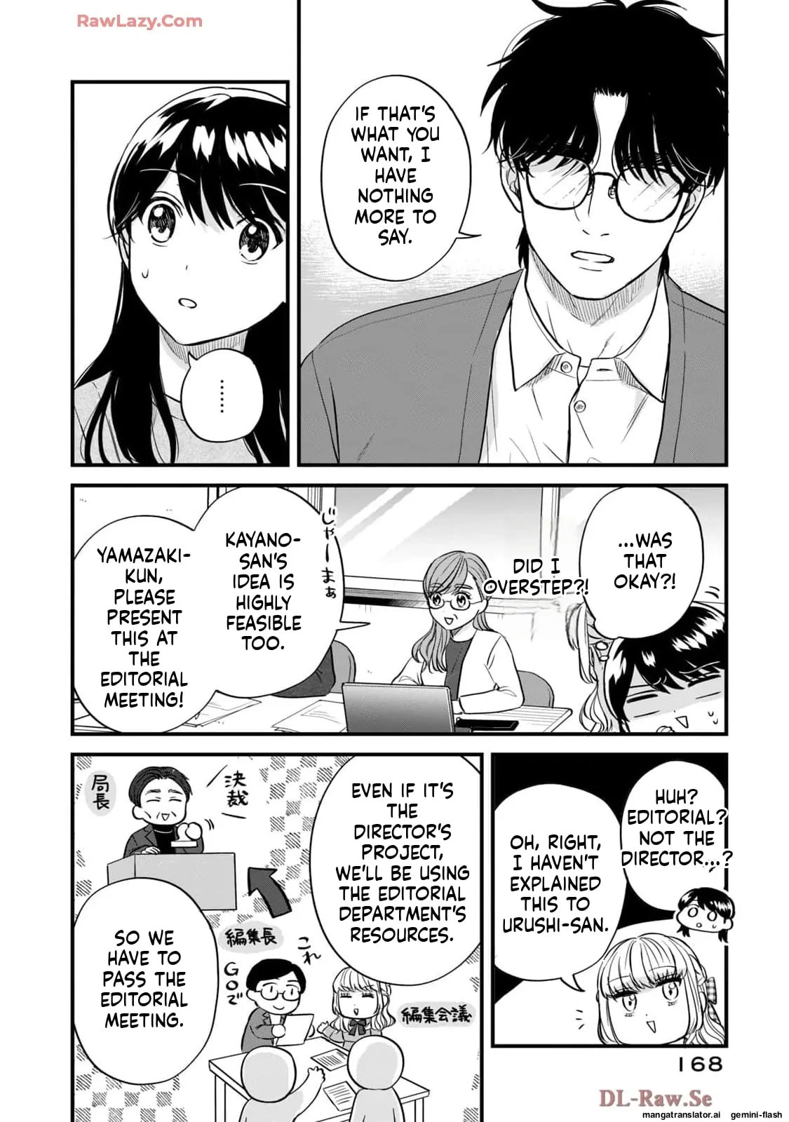 Read Gakusan chapter 67 image 13 on Lezhin