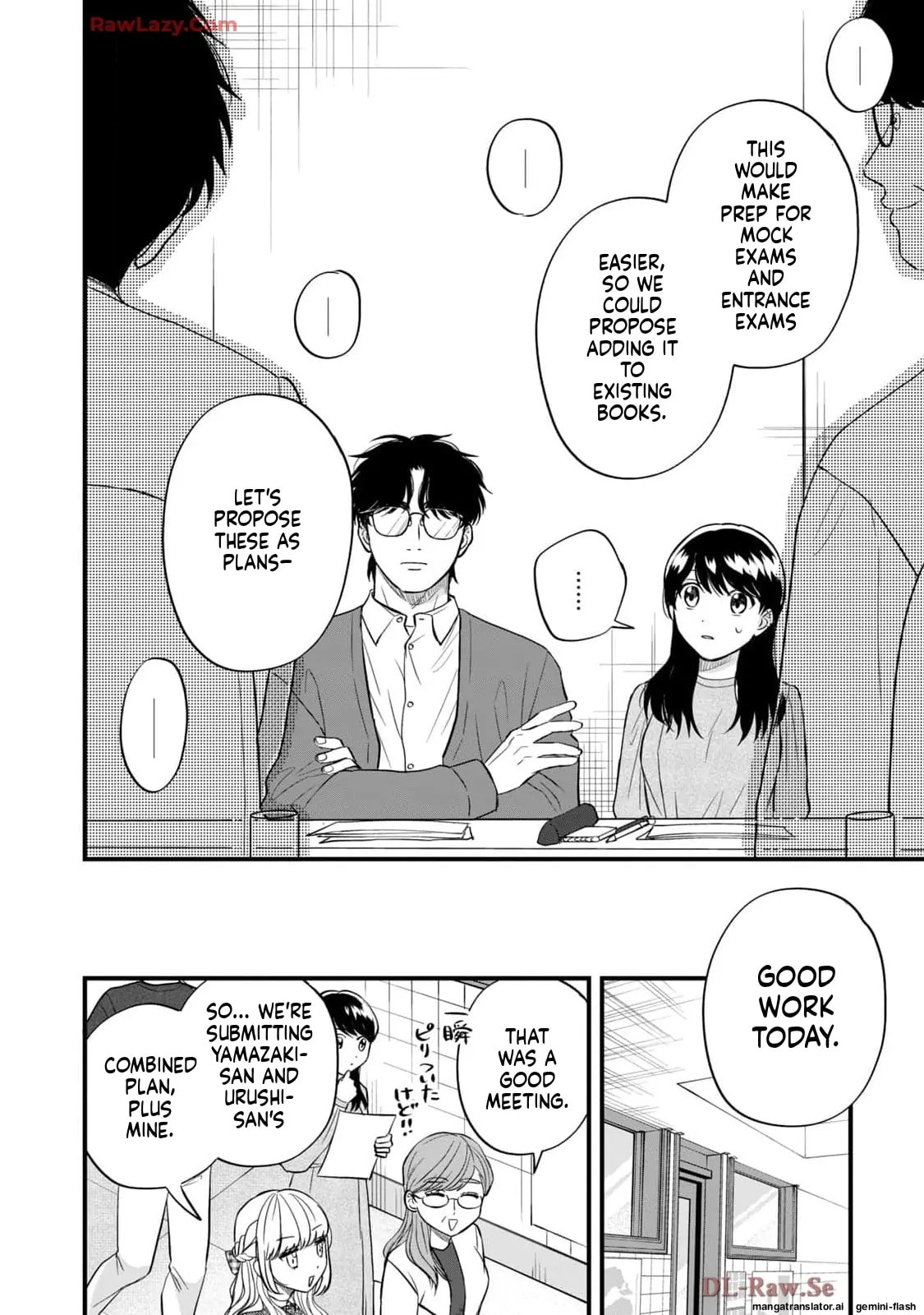 Read Gakusan chapter 67 image 15 on Lezhin