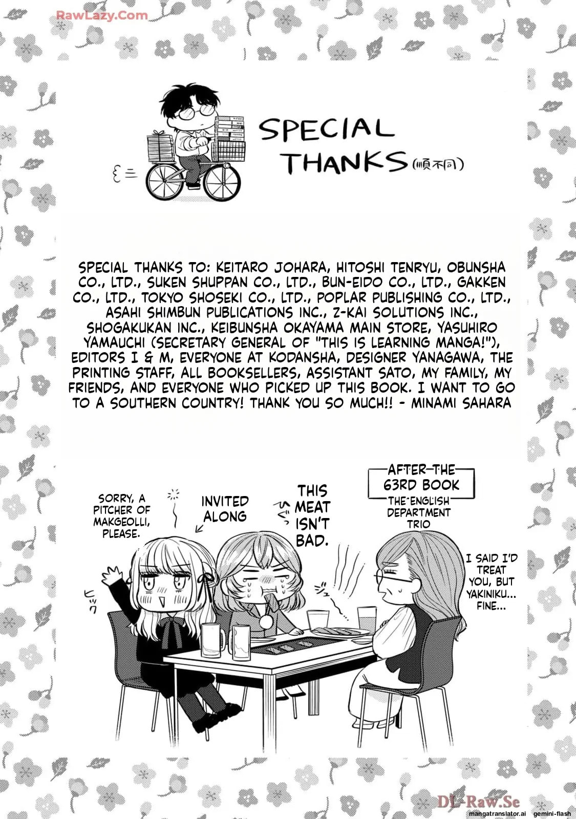 Read Gakusan chapter 67 image 19 on Lezhin
