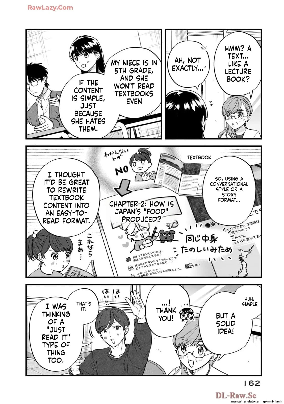 Read Gakusan chapter 67 image 7 on Lezhin