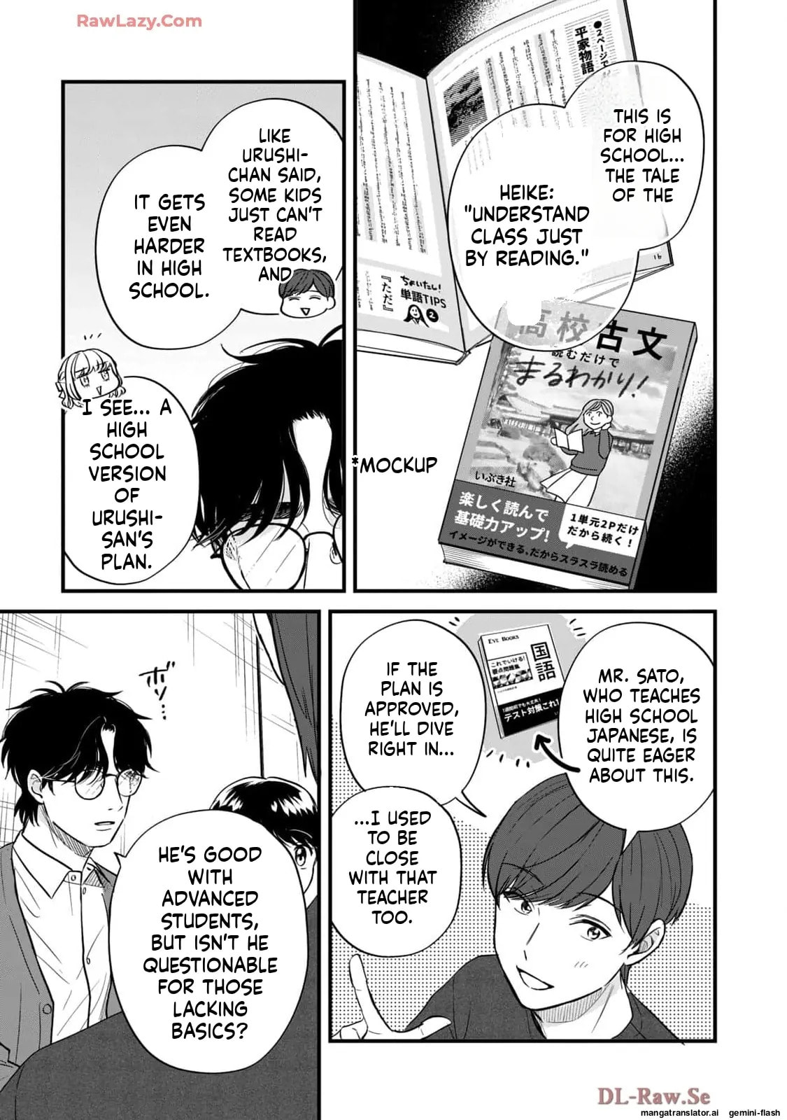 Read Gakusan chapter 67 image 8 on Lezhin