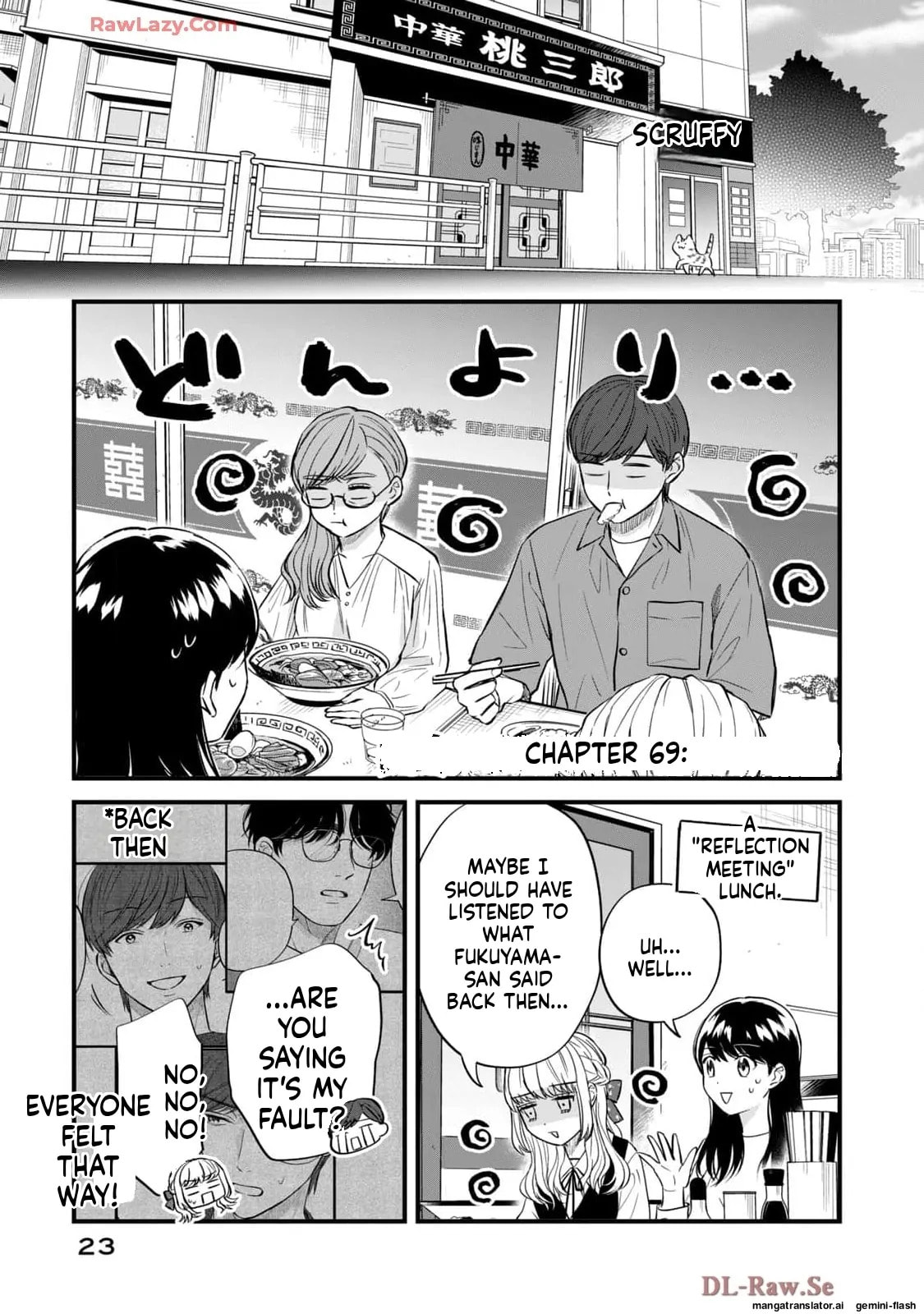 Read Gakusan chapter 69 image 1 on Lezhin