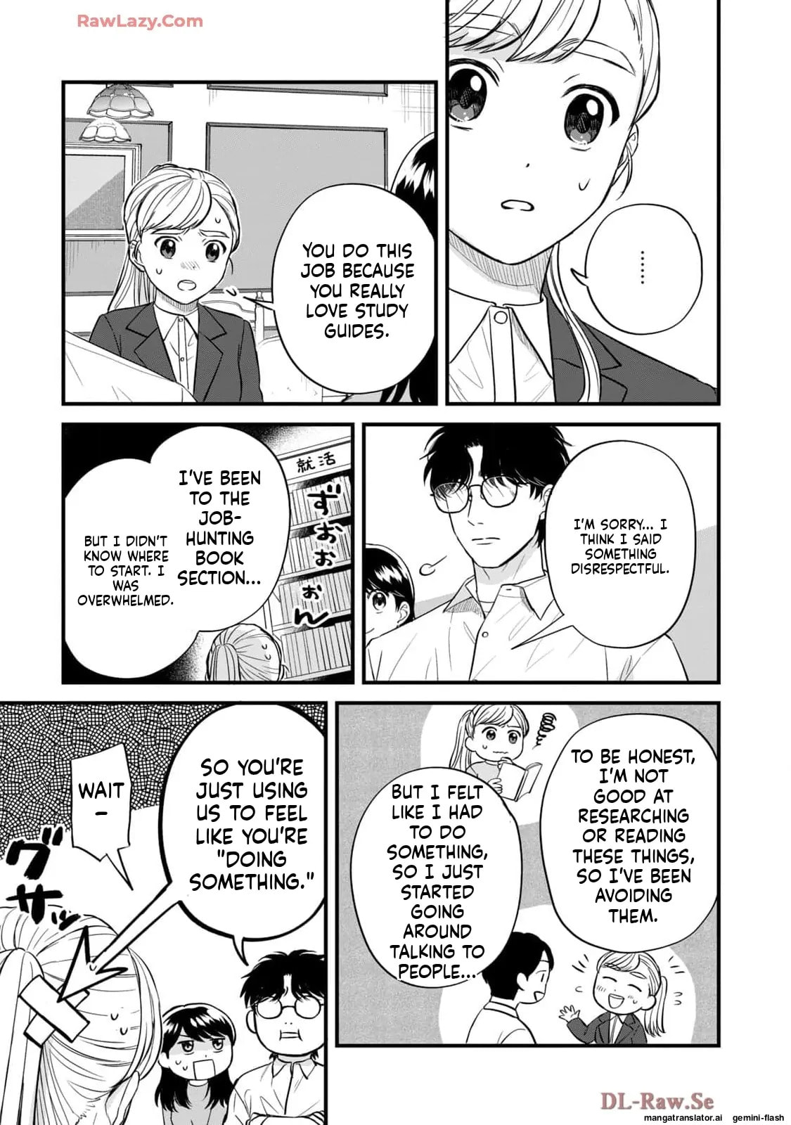 Read Gakusan chapter 69 image 15 on Lezhin