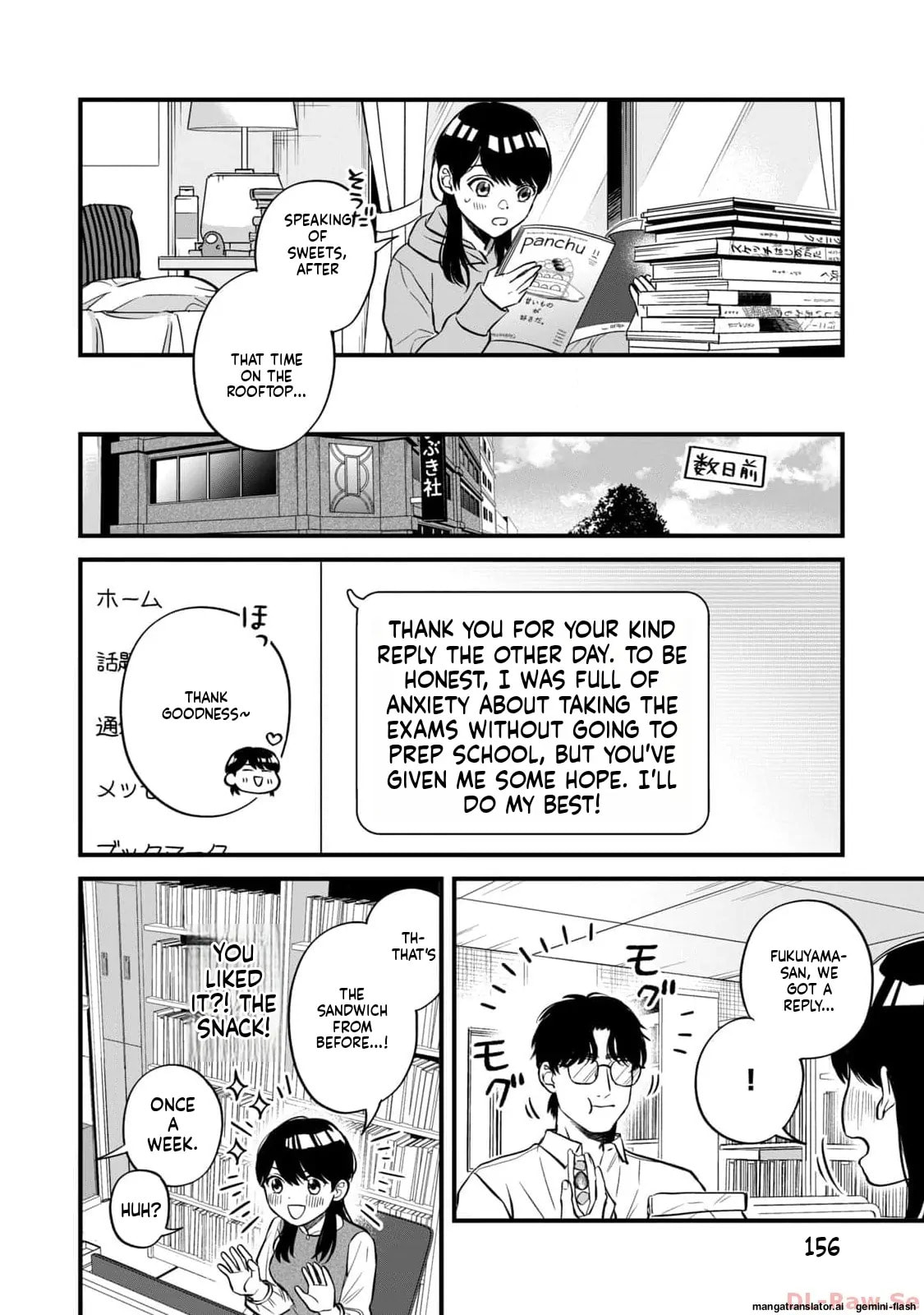 Read Gakusan chapter 7 image 1 on Lezhin