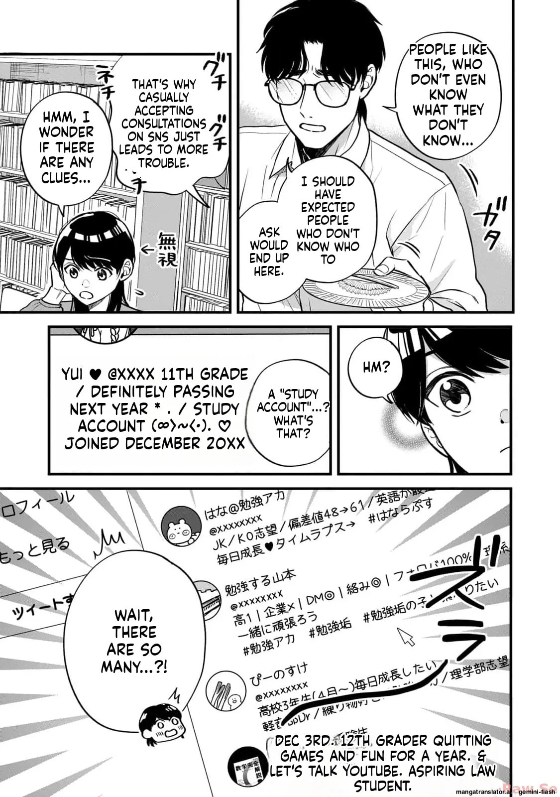 Read Gakusan chapter 7 image 10 on Lezhin