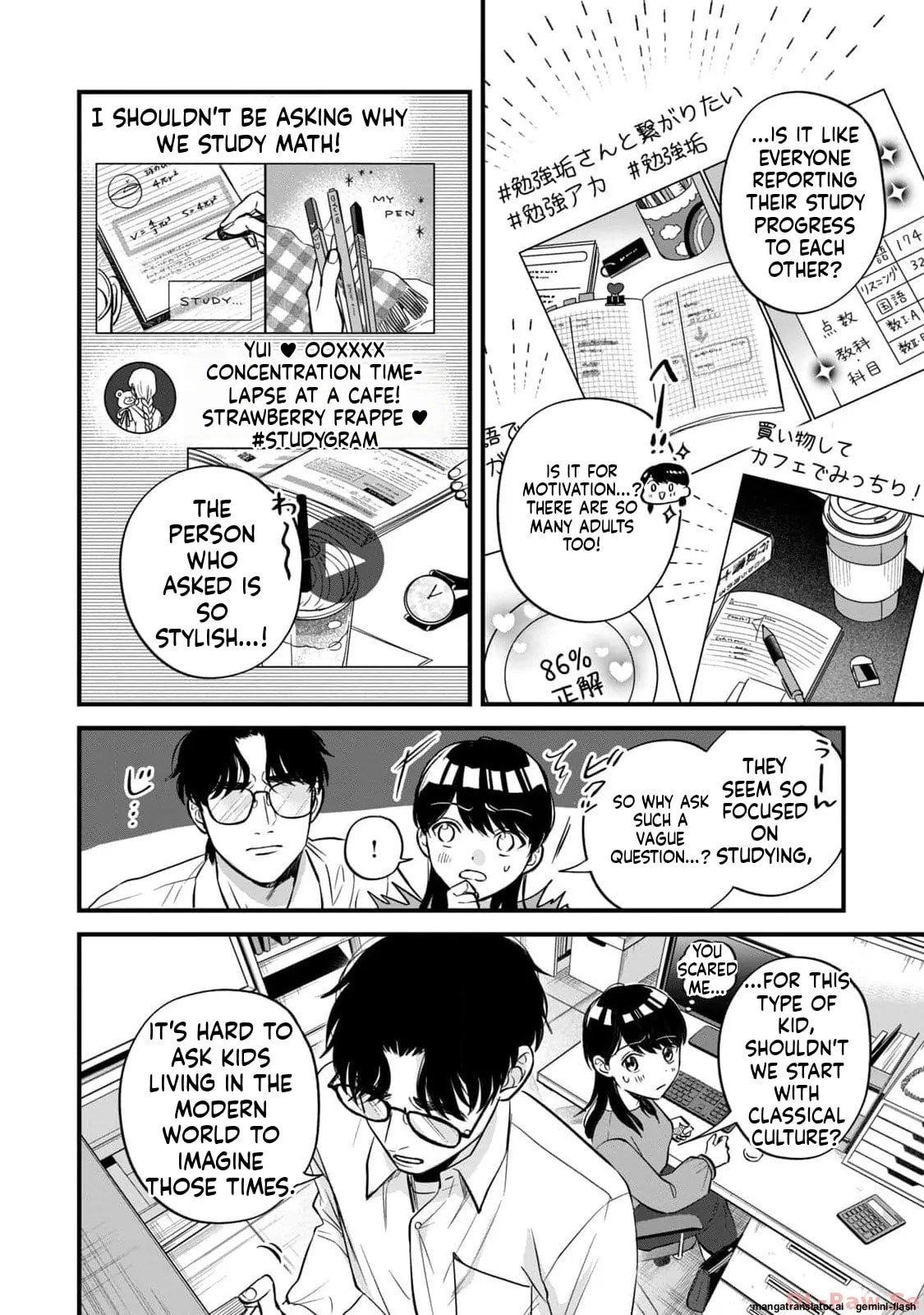 Read Gakusan chapter 7 image 11 on Lezhin