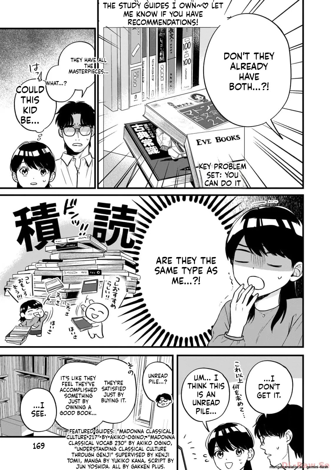 Read Gakusan chapter 7 image 14 on Lezhin