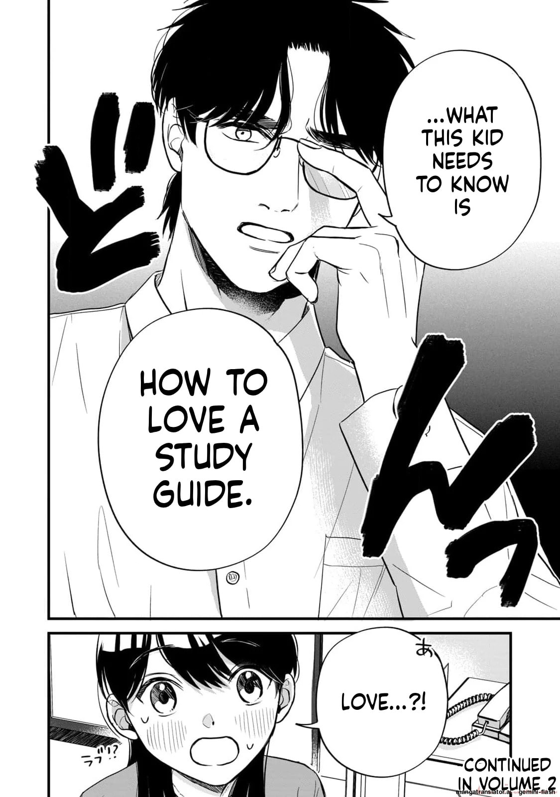 Read Gakusan chapter 7 image 15 on Lezhin