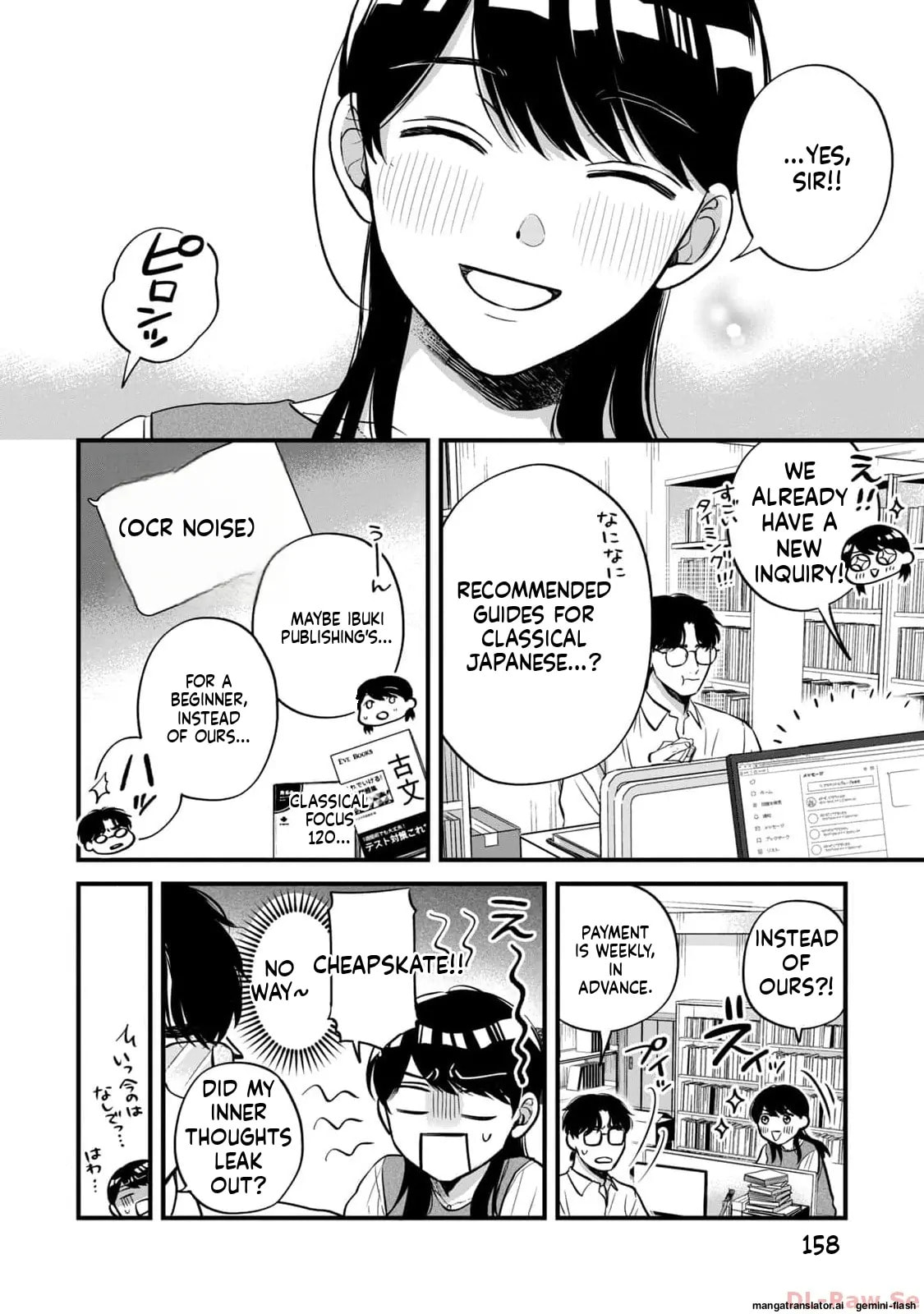 Read Gakusan chapter 7 image 3 on Lezhin