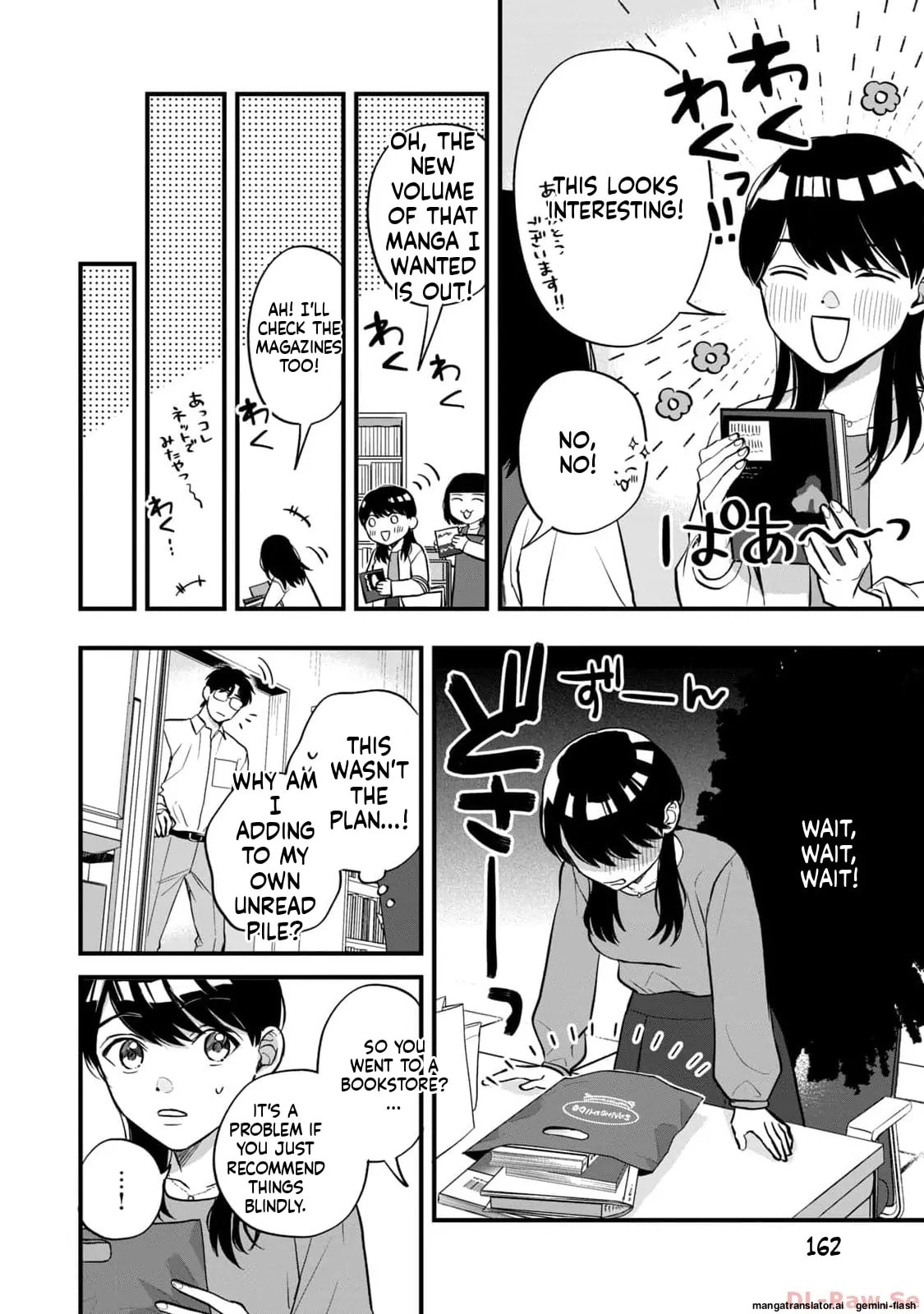 Read Gakusan chapter 7 image 7 on Lezhin