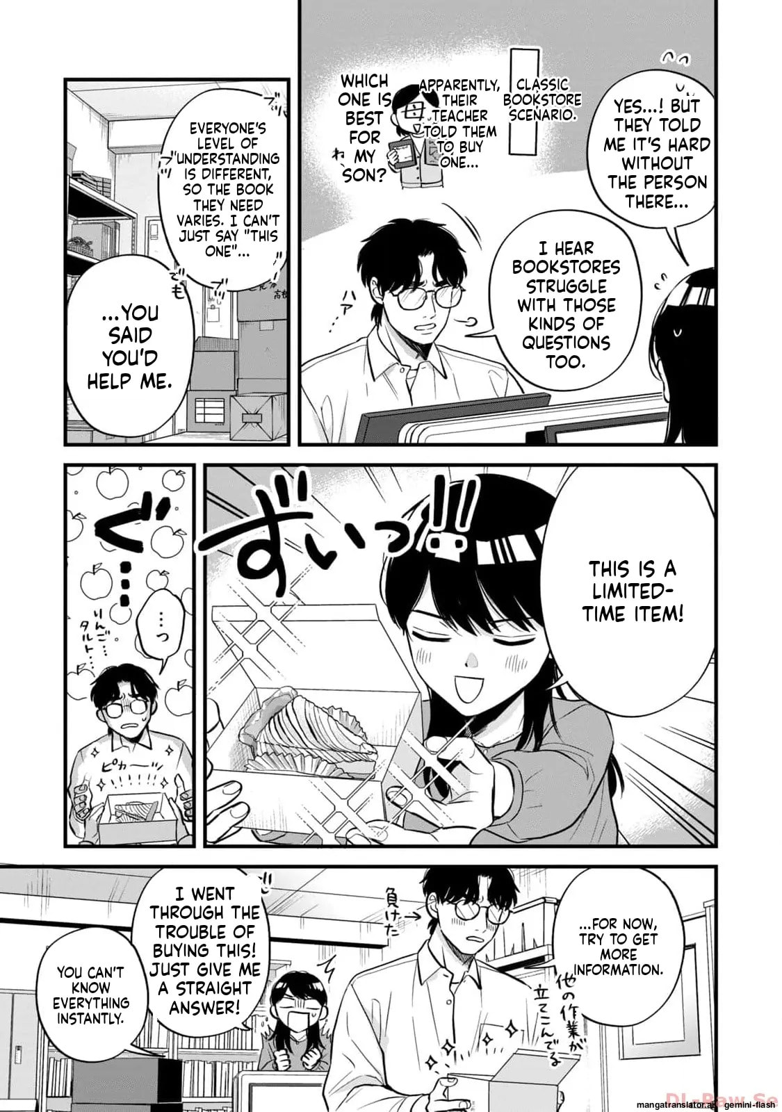 Read Gakusan chapter 7 image 8 on Lezhin