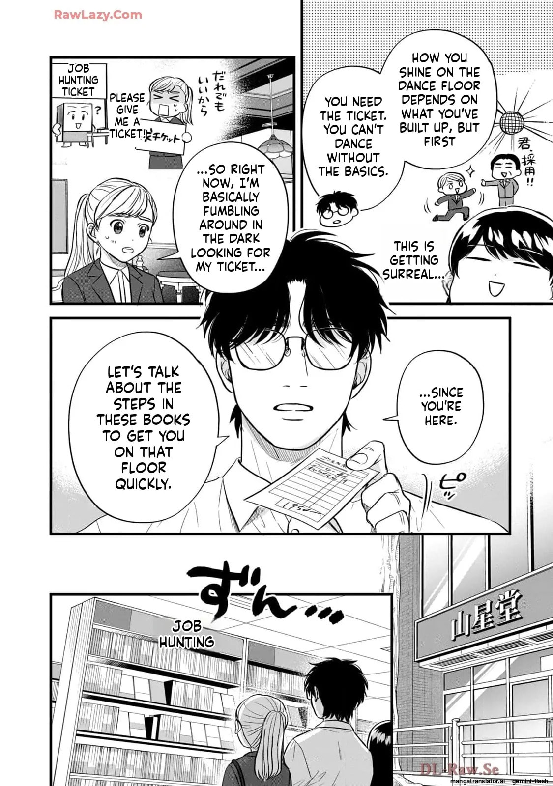 Read Gakusan chapter 70 image 1 on Lezhin