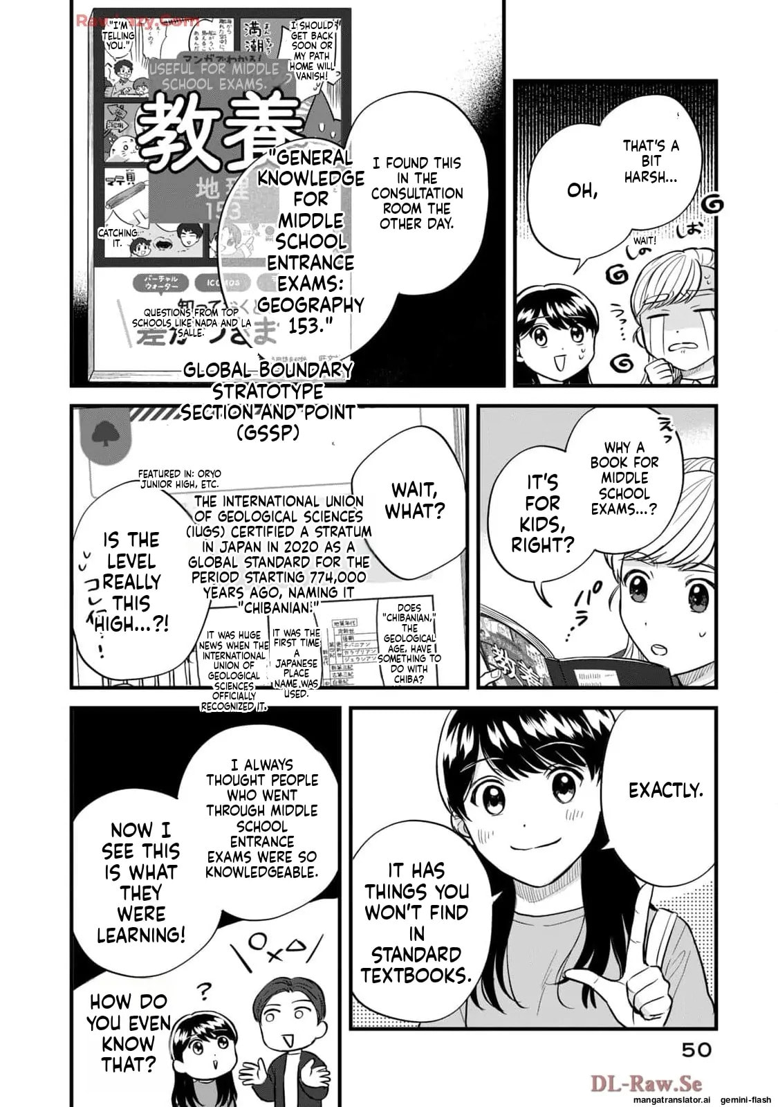 Read Gakusan chapter 70 image 11 on Lezhin