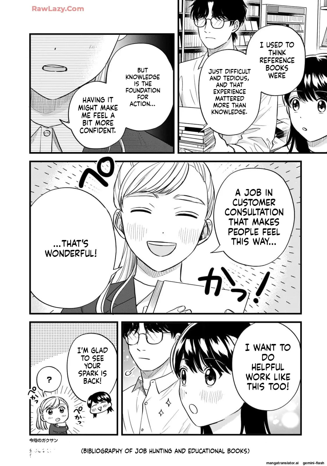 Read Gakusan chapter 70 image 13 on Lezhin