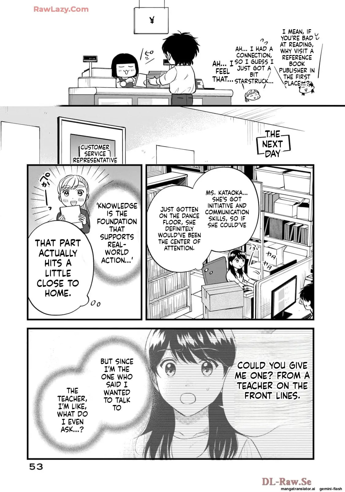 Read Gakusan chapter 70 image 14 on Lezhin