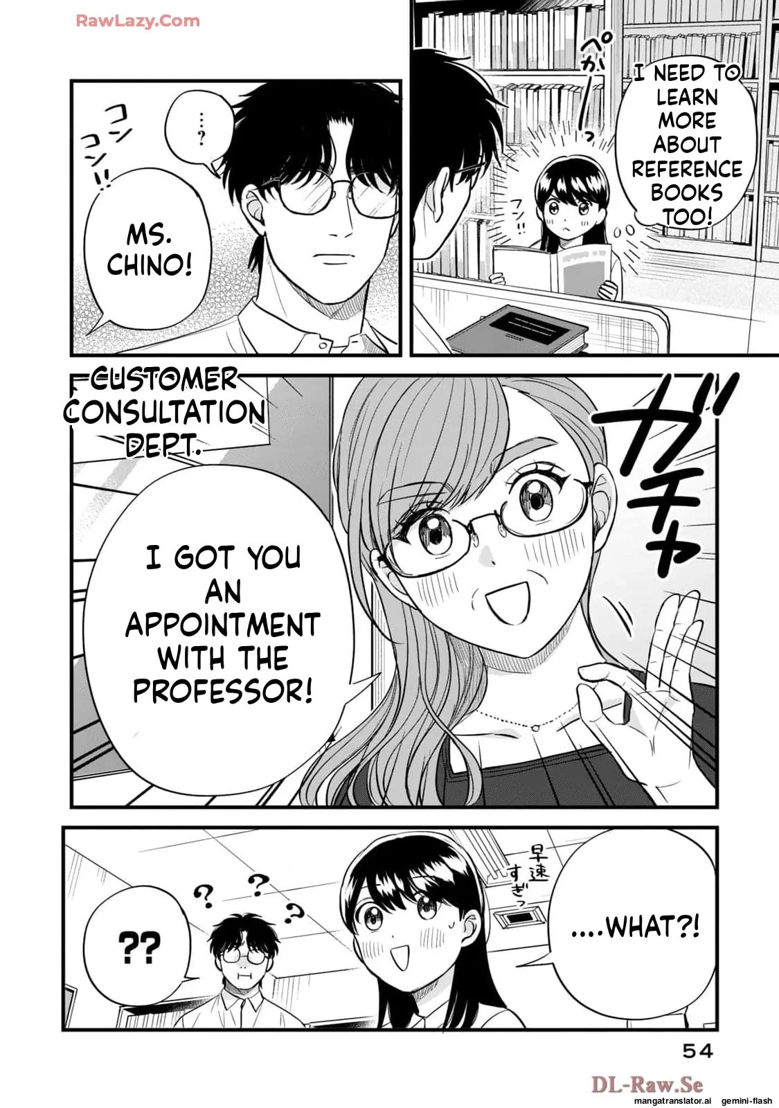 Read Gakusan chapter 70 image 15 on Lezhin