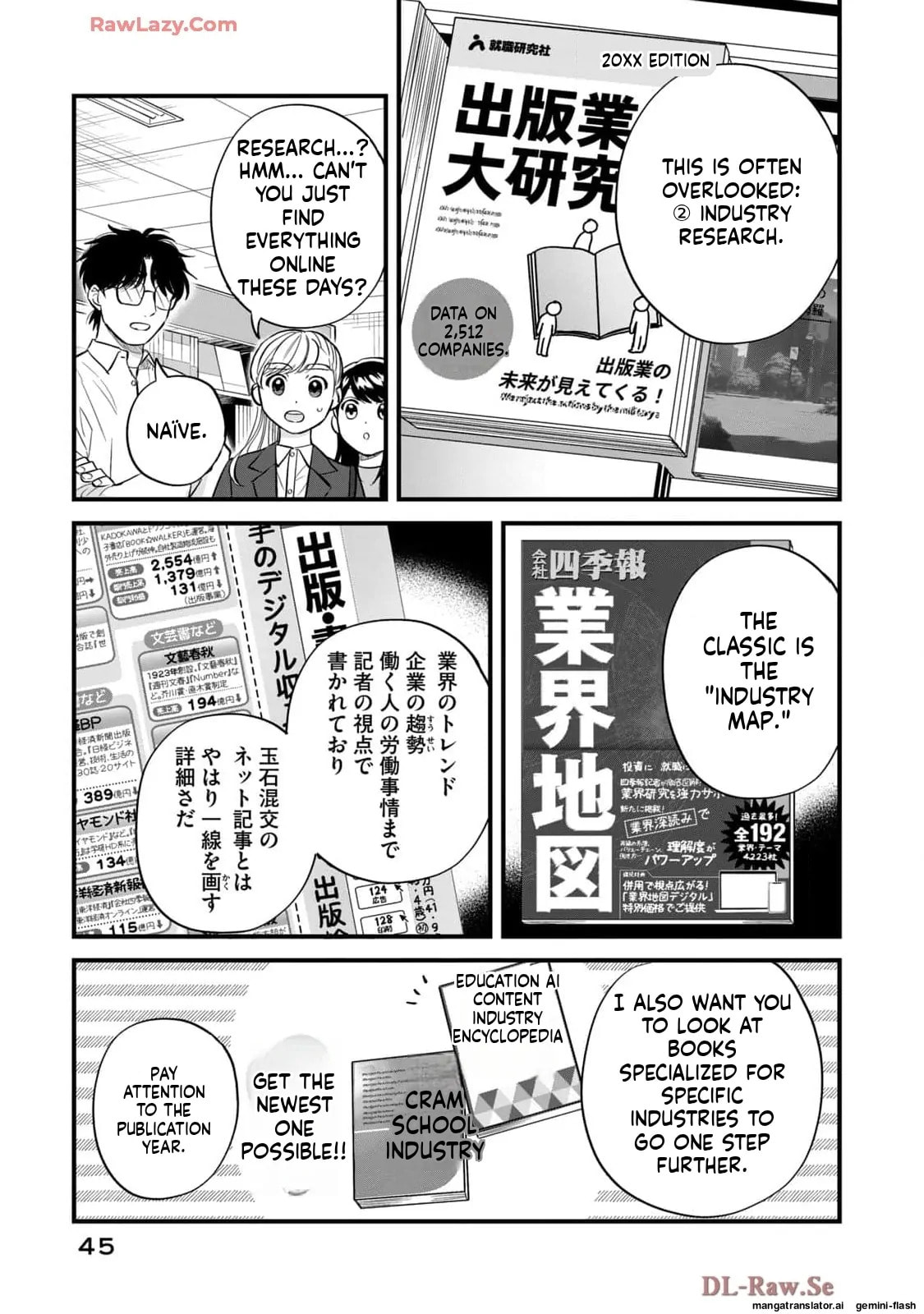 Read Gakusan chapter 70 image 6 on Lezhin