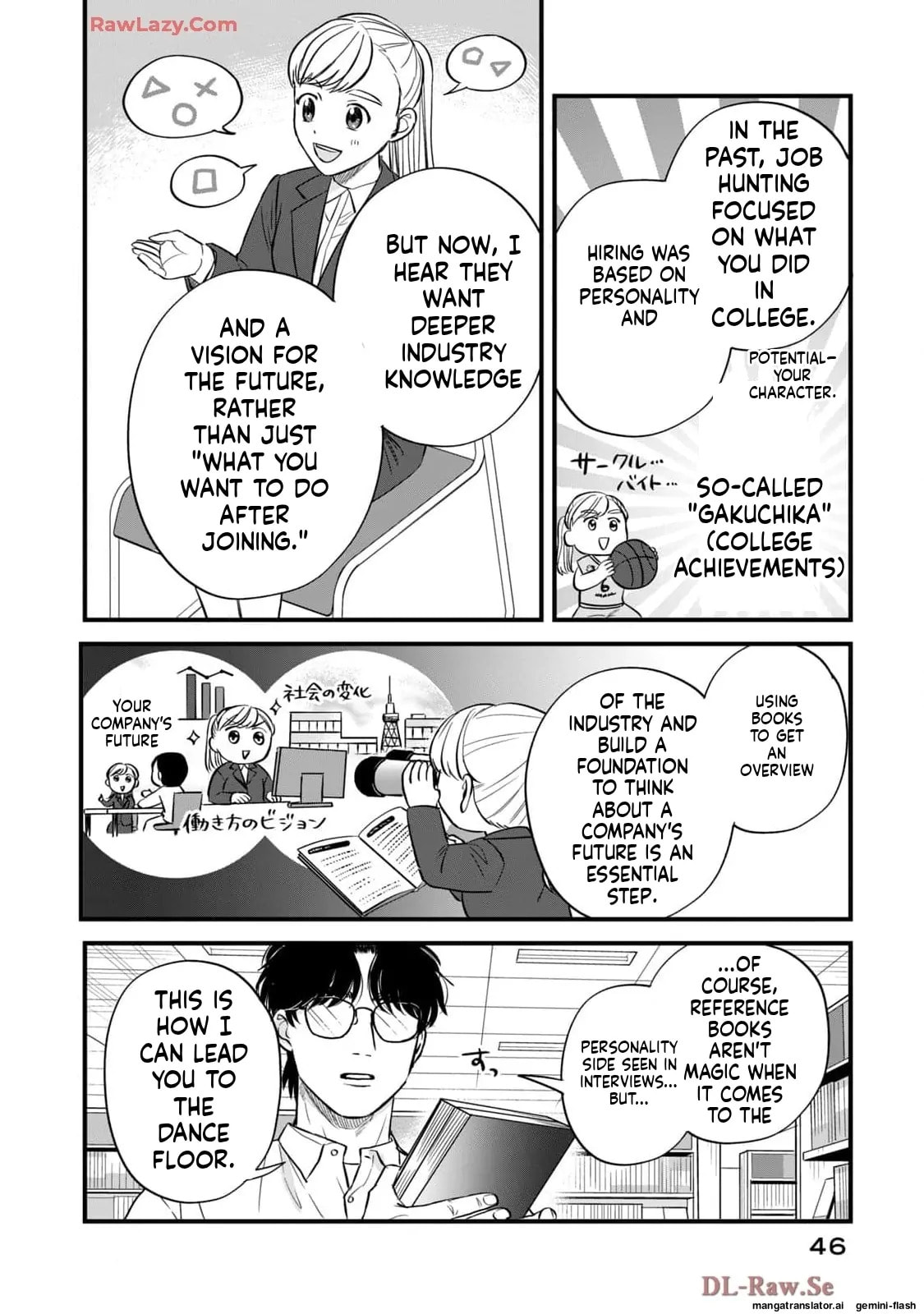 Read Gakusan chapter 70 image 7 on Lezhin