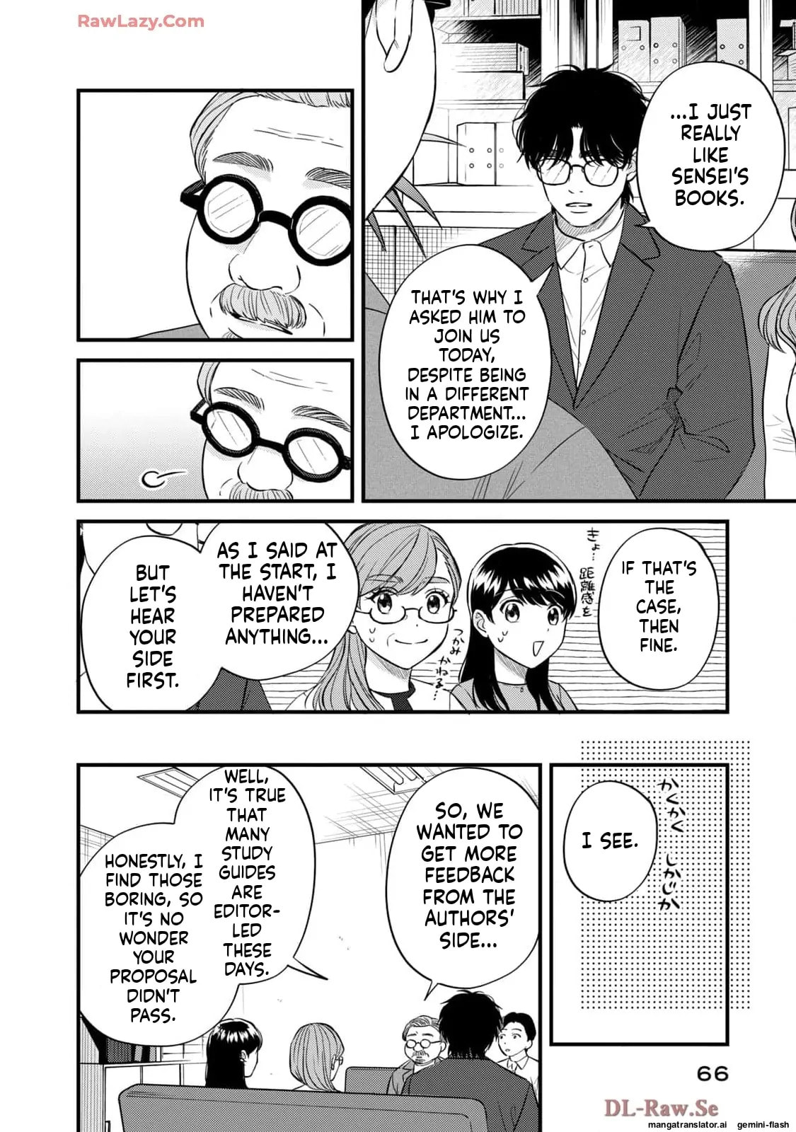 Read Gakusan chapter 71 image 11 on Lezhin