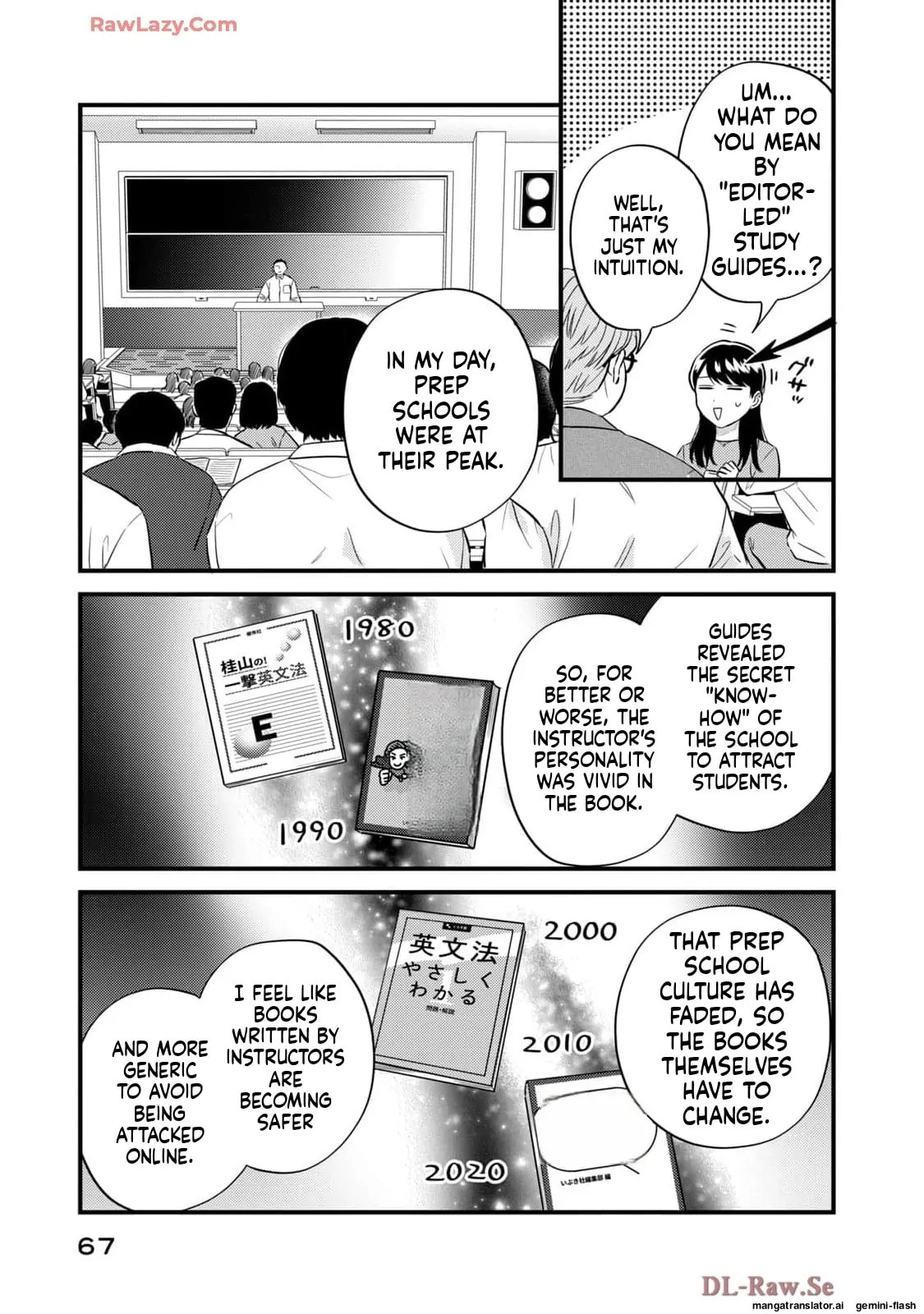 Read Gakusan chapter 71 image 12 on Lezhin