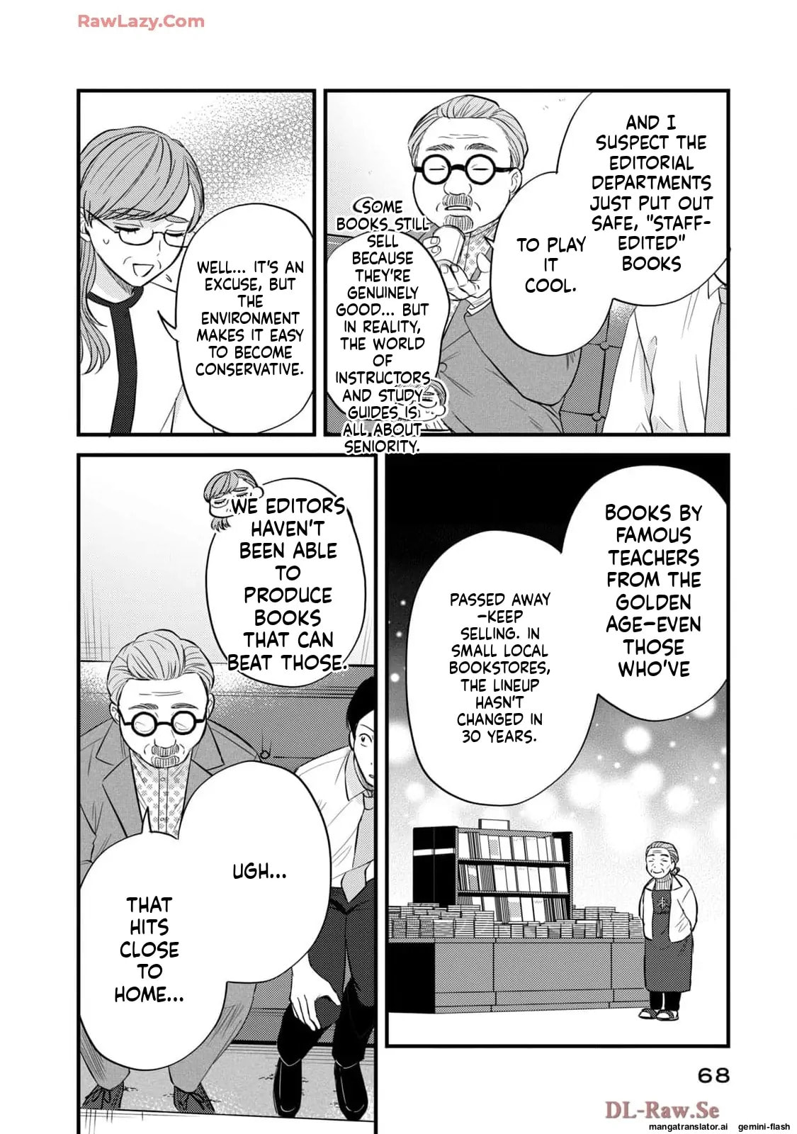 Read Gakusan chapter 71 image 13 on Lezhin