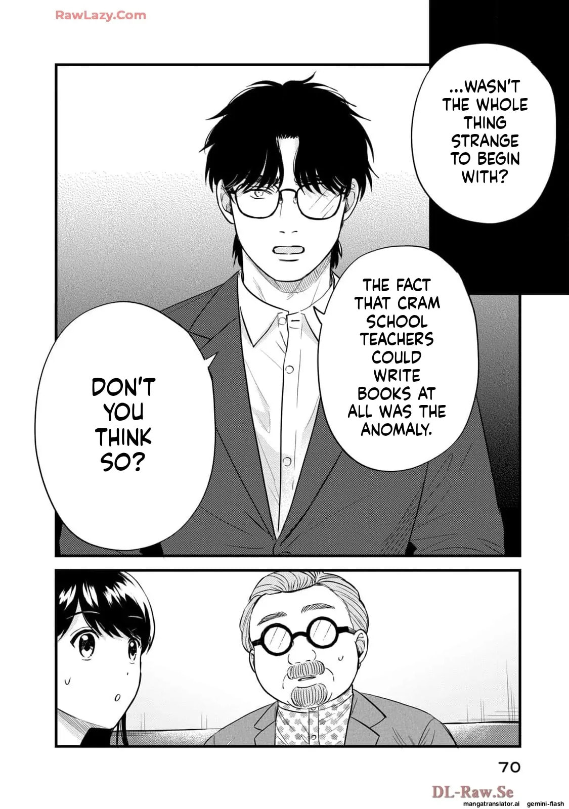 Read Gakusan chapter 71 image 15 on Lezhin