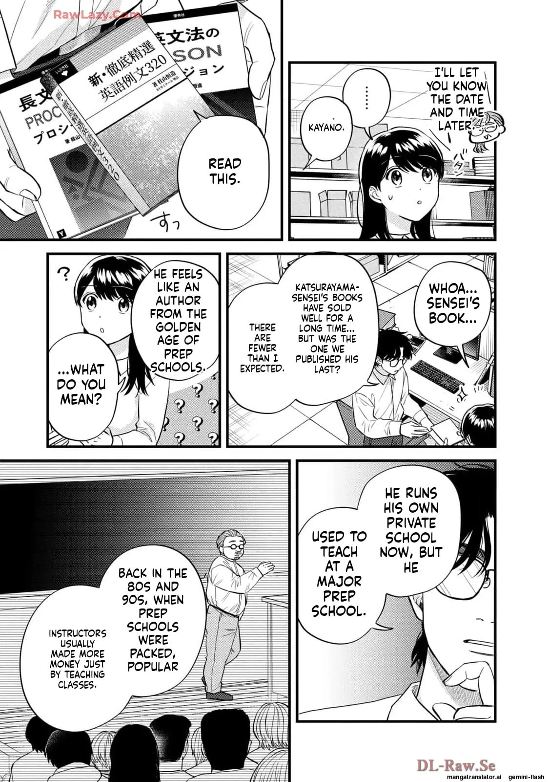 Read Gakusan chapter 71 image 2 on Lezhin