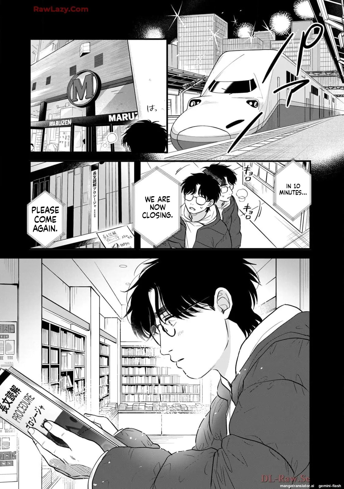 Read Gakusan chapter 71 image 6 on Lezhin
