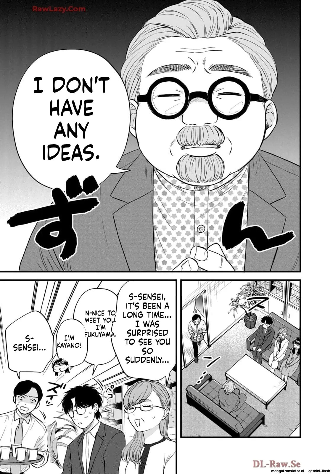 Read Gakusan chapter 71 image 8 on Lezhin