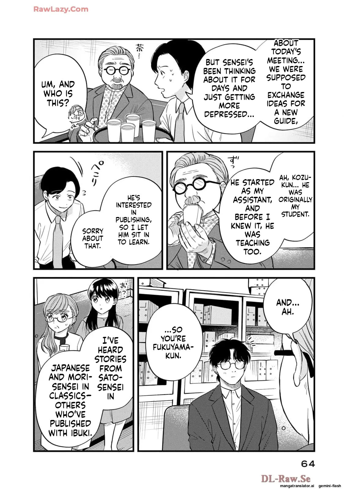 Read Gakusan chapter 71 image 9 on Lezhin