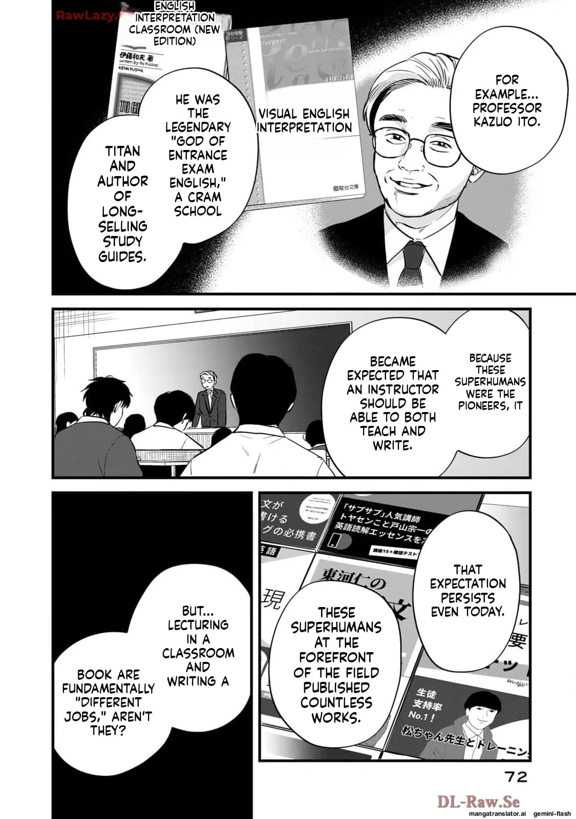 Read Gakusan chapter 72 image 1 on Lezhin