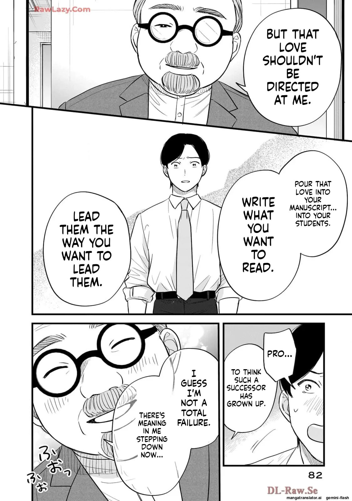 Read Gakusan chapter 72 image 11 on Lezhin