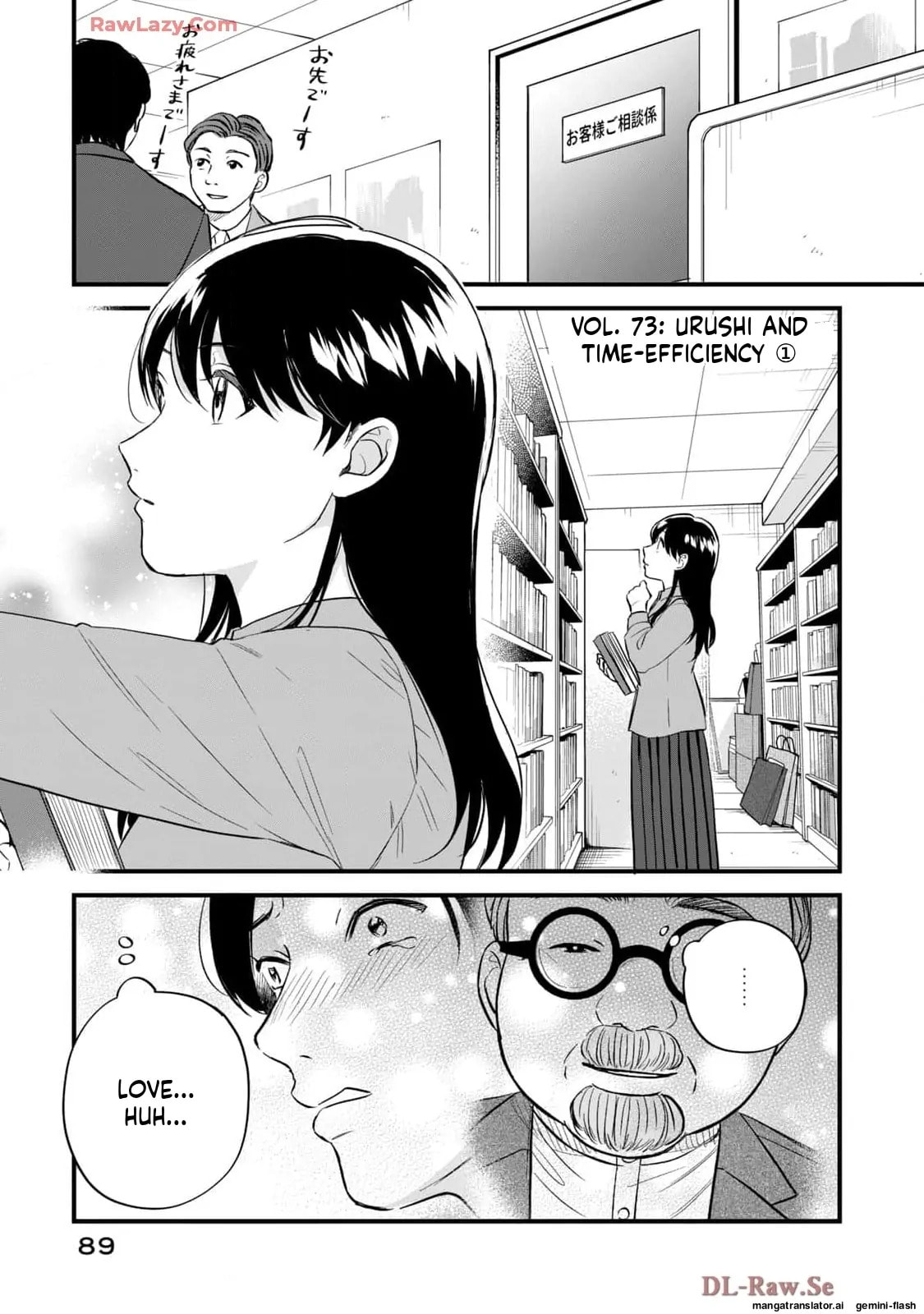 Read Gakusan chapter 73 image 1 on Lezhin