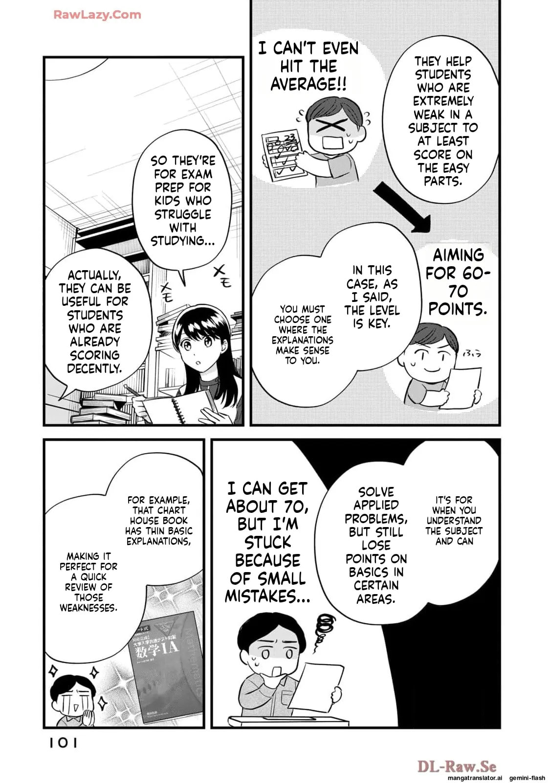 Read Gakusan chapter 73 image 13 on Lezhin