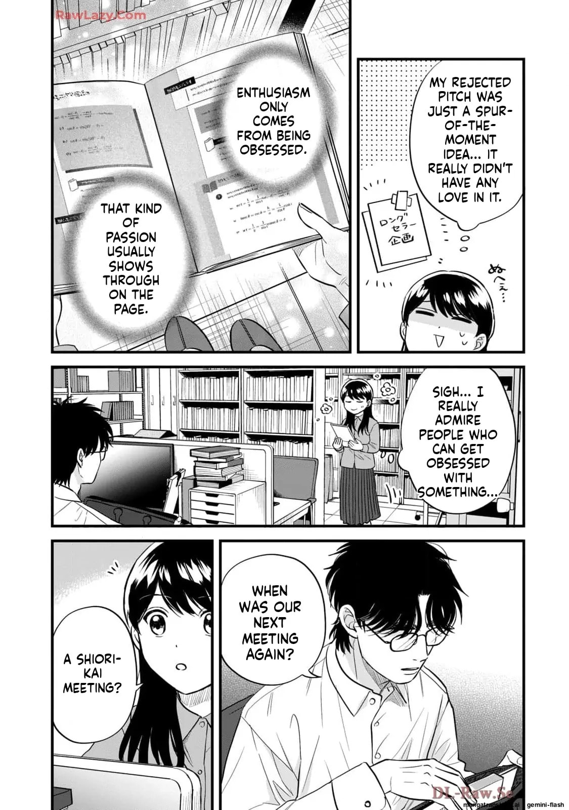 Read Gakusan chapter 73 image 2 on Lezhin