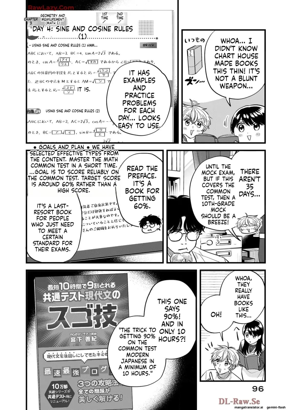 Read Gakusan chapter 73 image 8 on Lezhin