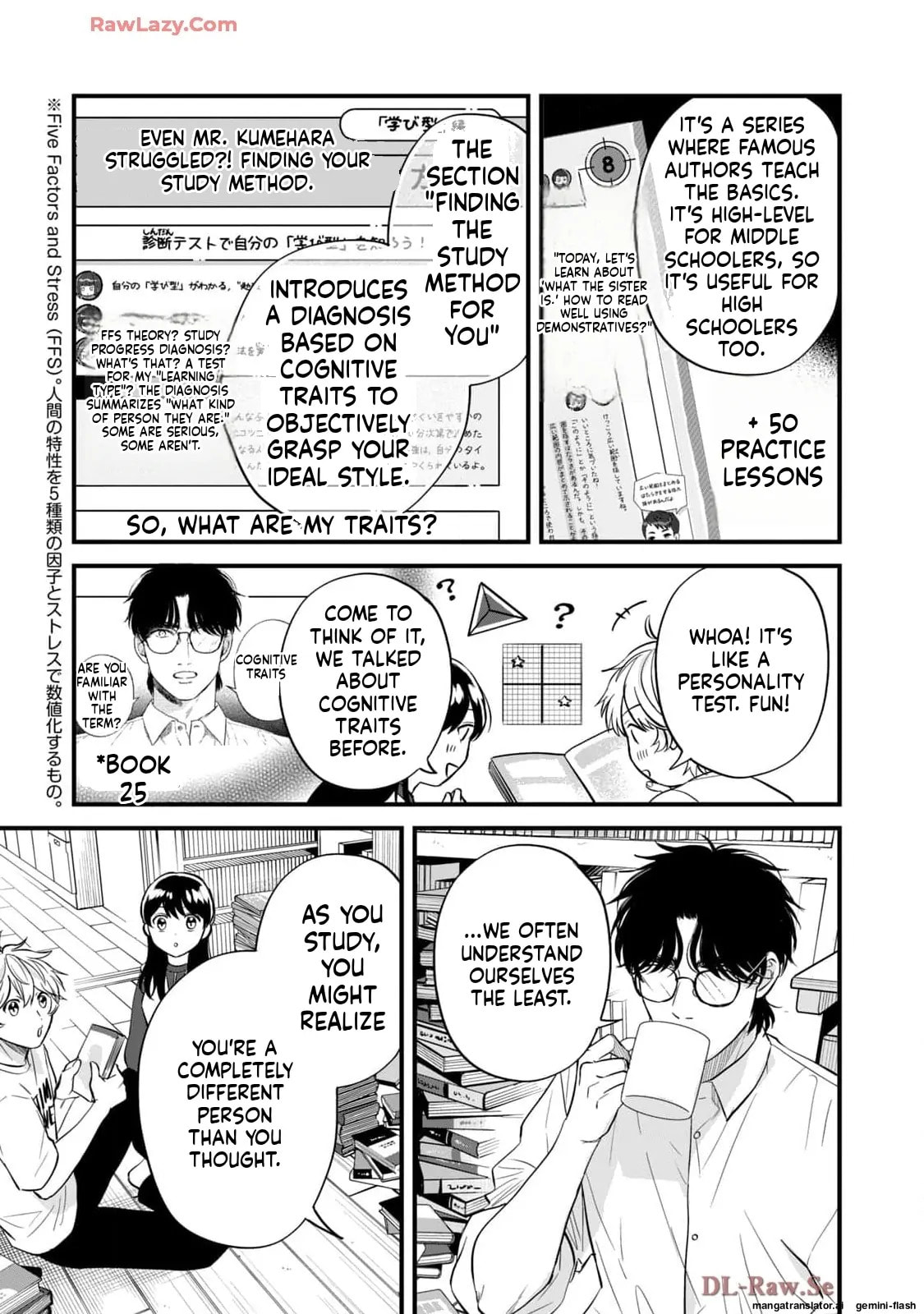 Read Gakusan chapter 74 image 10 on Lezhin